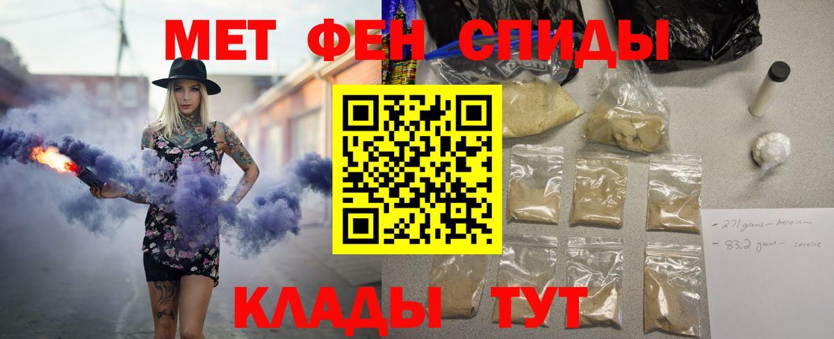 даркнет наркотические препараты  Амфетамин  Сергиев Посад  Вход с VPN  Amphetamine 98%  ОМГ ОМГ зеркало 