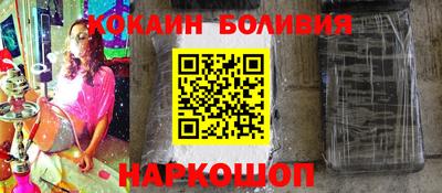 экстази Будённовск
