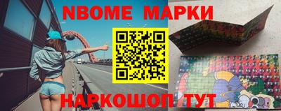 экстази Бузулук