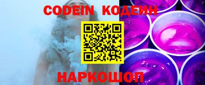 экстази Будённовск