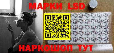 экстази Будённовск