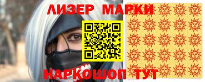 экстази Бузулук