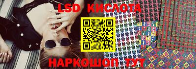 экстази Будённовск