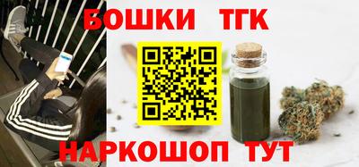 экстази Будённовск