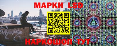 экстази Бузулук