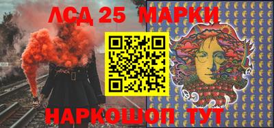 экстази Бузулук