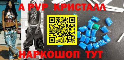 экстази Бузулук