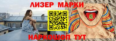 экстази Будённовск