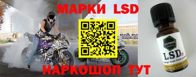 экстази Будённовск