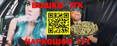 экстази Бузулук