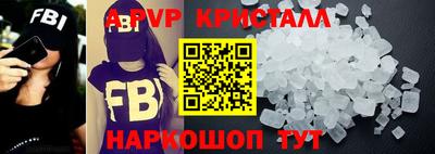 экстази Будённовск