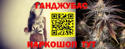 герыч Бугуруслан