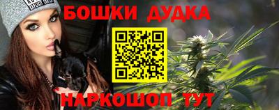 экстази Бузулук