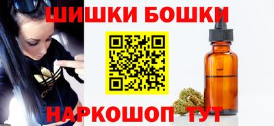 герыч Бугуруслан