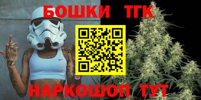 герыч Бугуруслан