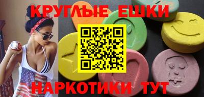 герыч Бугуруслан