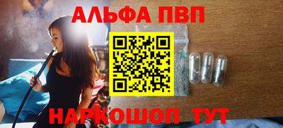 экстази Будённовск