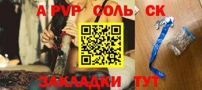 герыч Бугуруслан