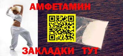 экстази Будённовск