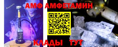 экстази Будённовск
