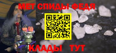 экстази Бузулук