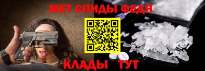 герыч Бугуруслан