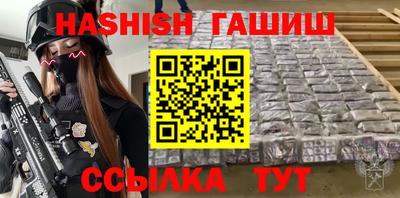 герыч Бугуруслан