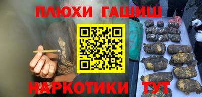 экстази Бузулук