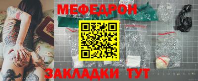 герыч Бугуруслан