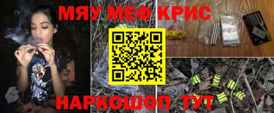 герыч Бугуруслан